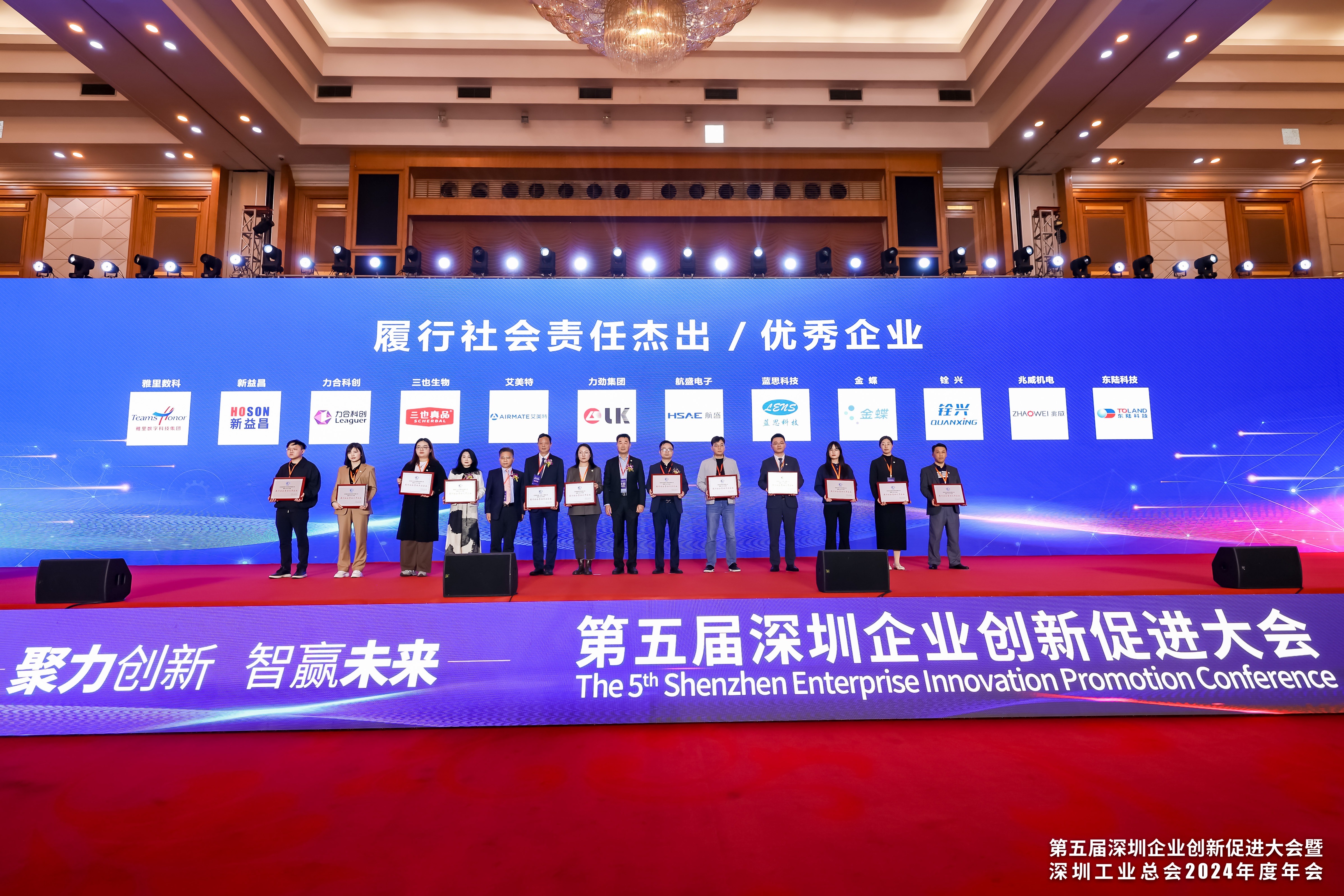 微信图片_20250305135247.jpg 微信图片_20250305135247.jpg